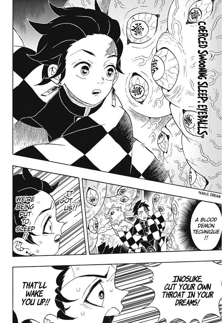 Kimetsu no Yaiba Chapter 61 page 13