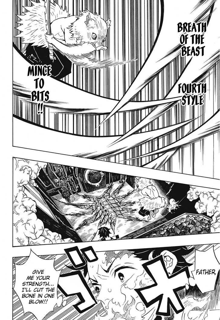 Kimetsu no Yaiba Chapter 61 page 21