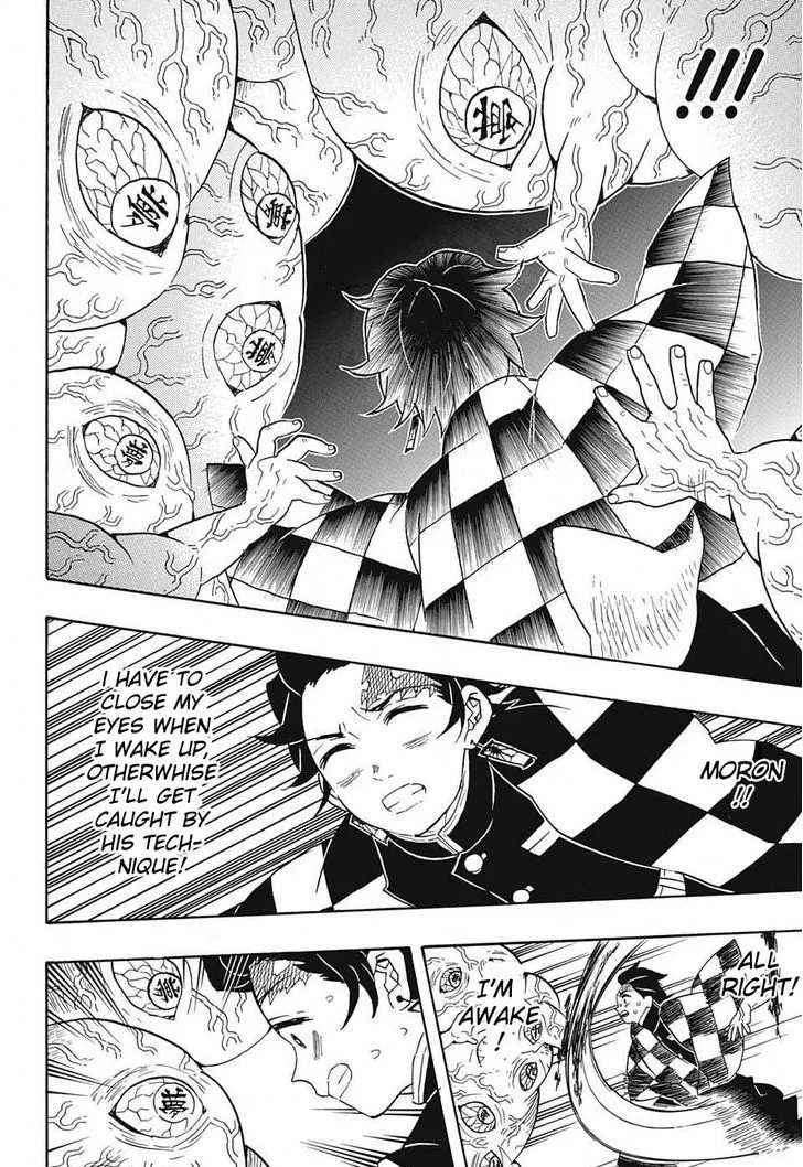 Kimetsu no Yaiba Chapter 61 page 15