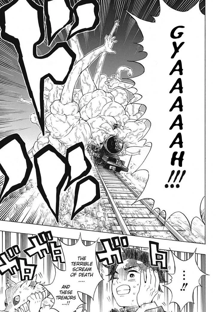 Kimetsu no Yaiba Chapter 62 page 3