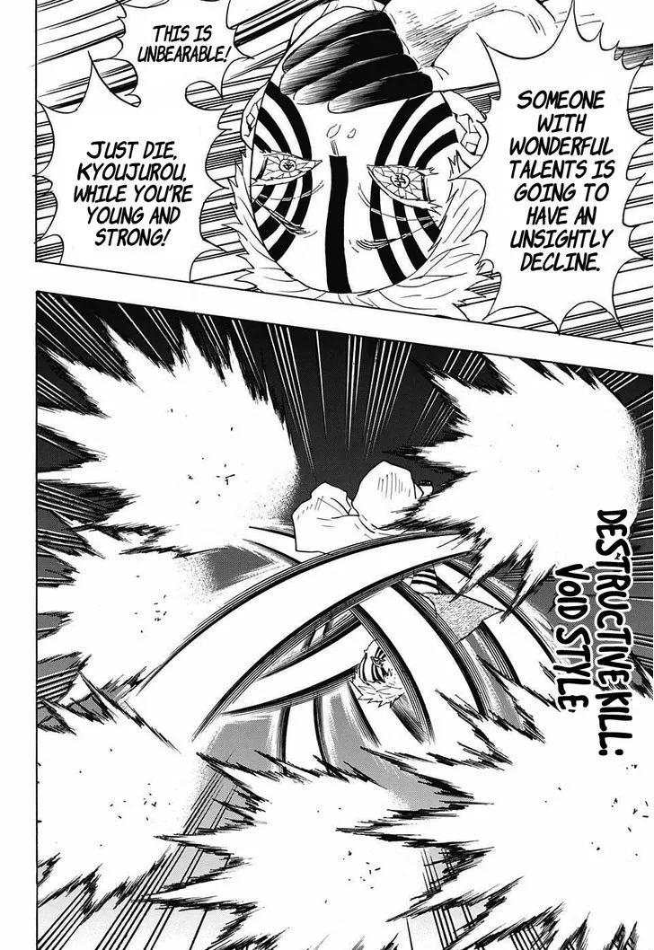 Kimetsu no Yaiba Chapter 63 page 16