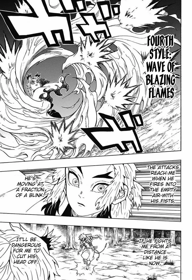 Kimetsu no Yaiba Chapter 63 page 17
