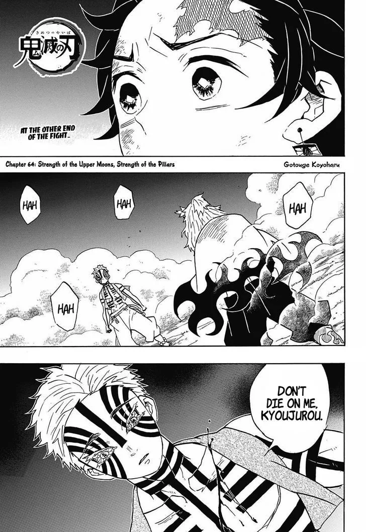 Kimetsu no Yaiba Chapter 64 page 1