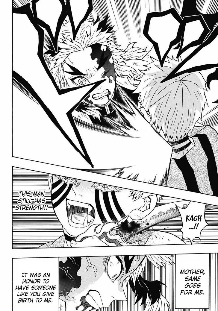 Kimetsu no Yaiba Chapter 64 page 15