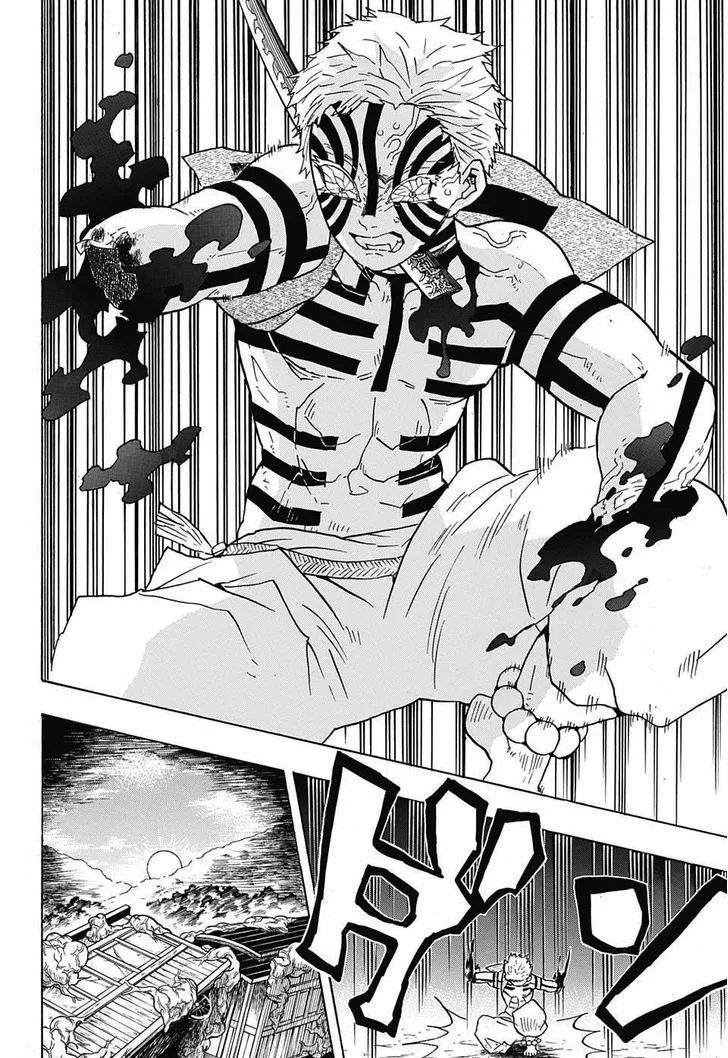 Kimetsu no Yaiba Chapter 65 page 8