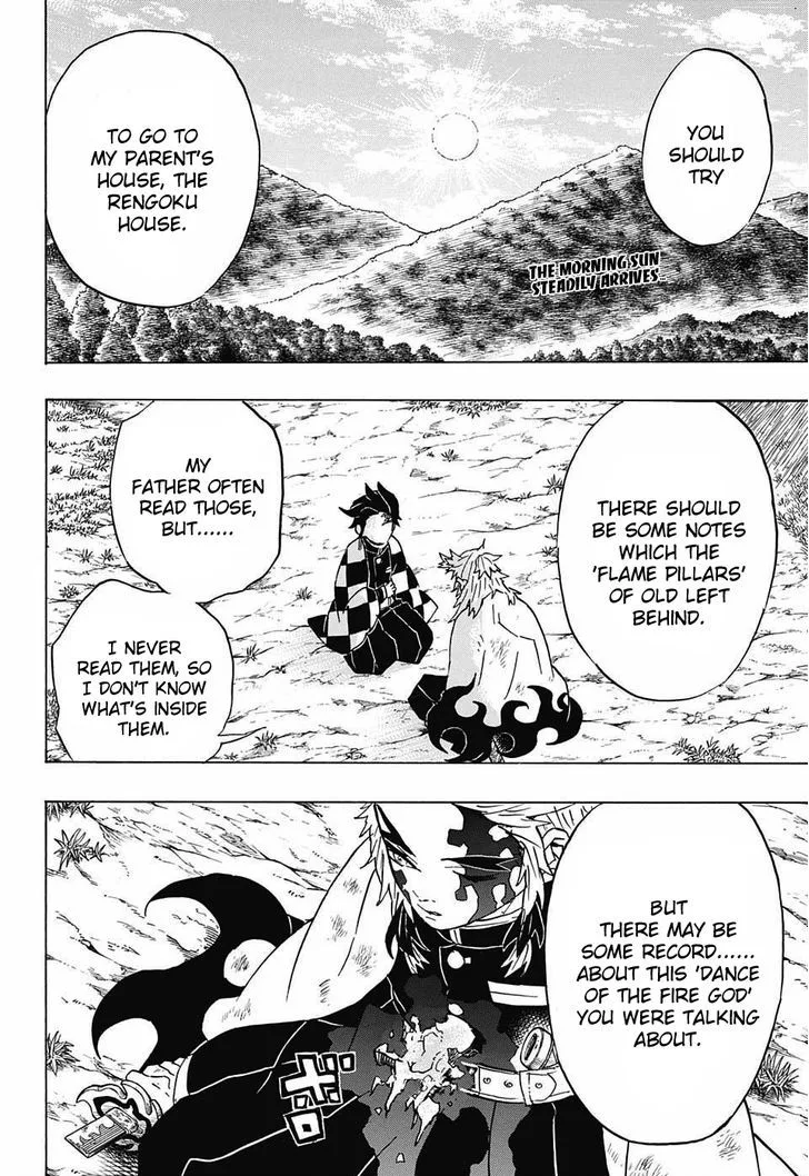 Kimetsu no Yaiba Chapter 66 page 2