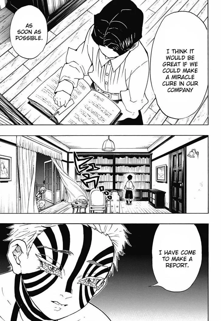Kimetsu no Yaiba Chapter 67 page 4