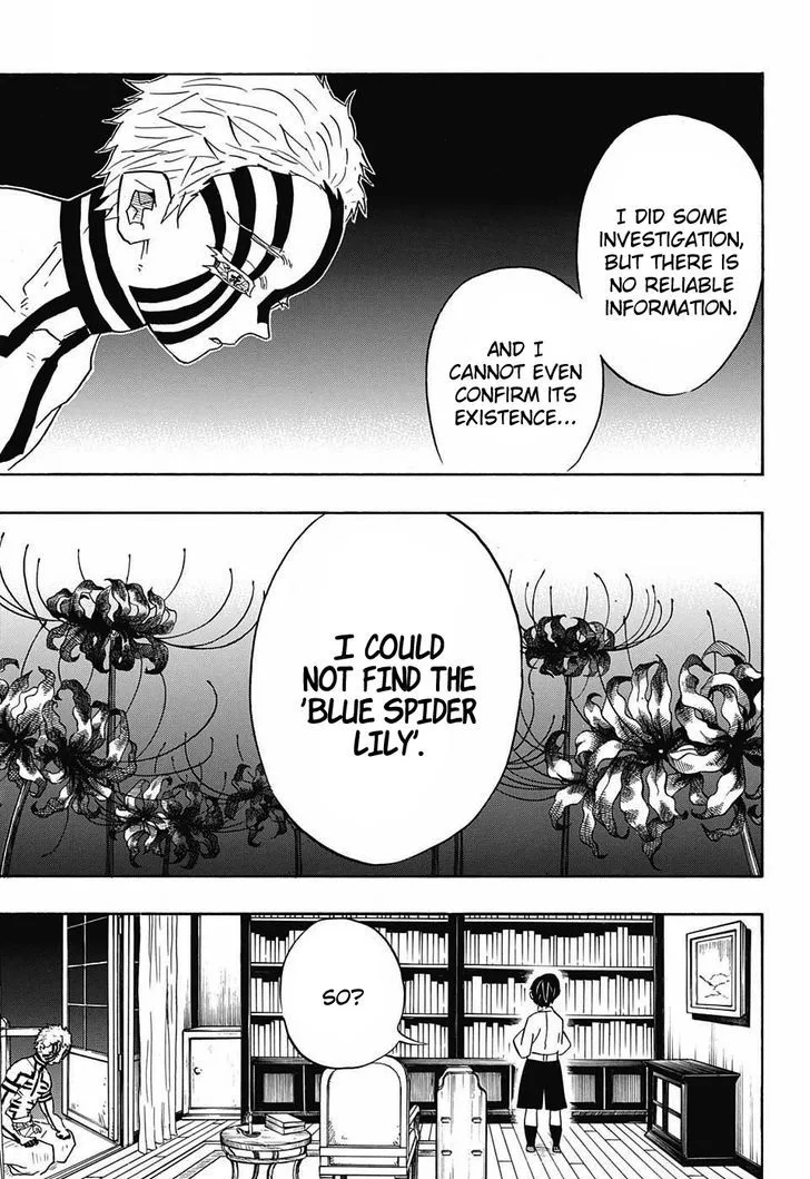 Kimetsu no Yaiba Chapter 67 page 6