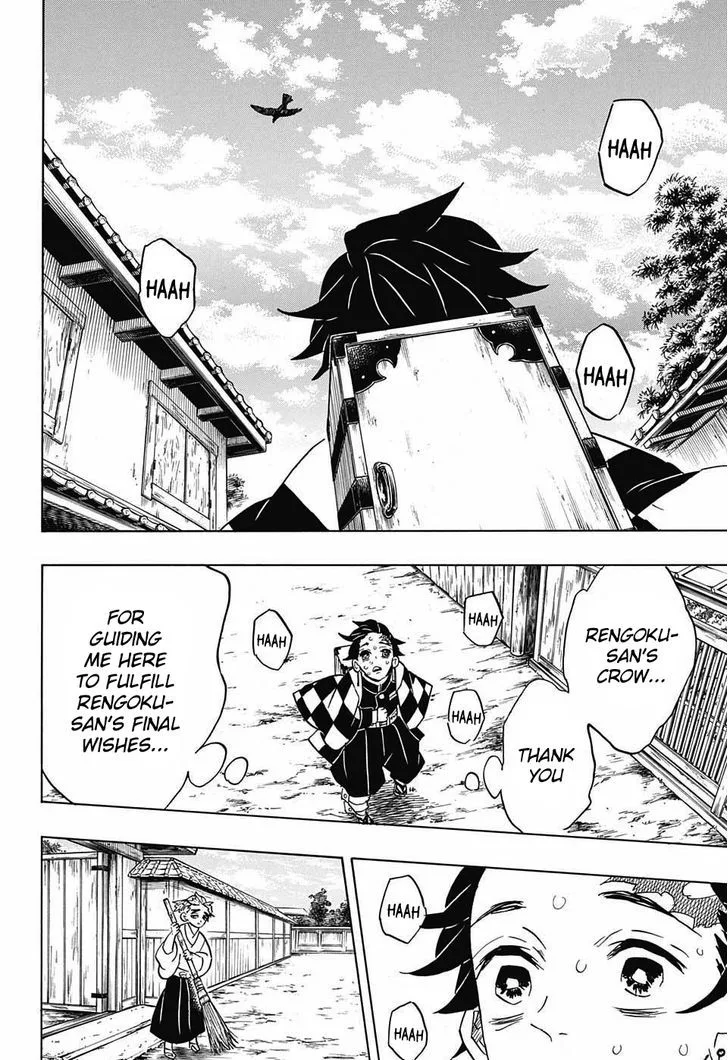 Kimetsu no Yaiba Chapter 67 page 17