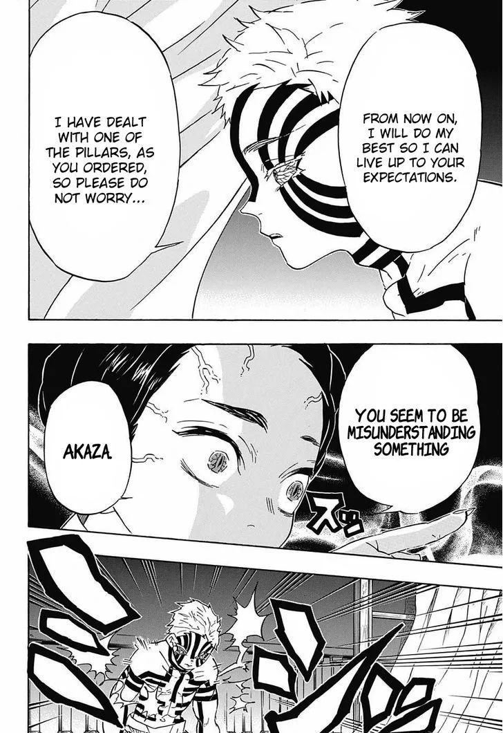 Kimetsu no Yaiba Chapter 67 page 7