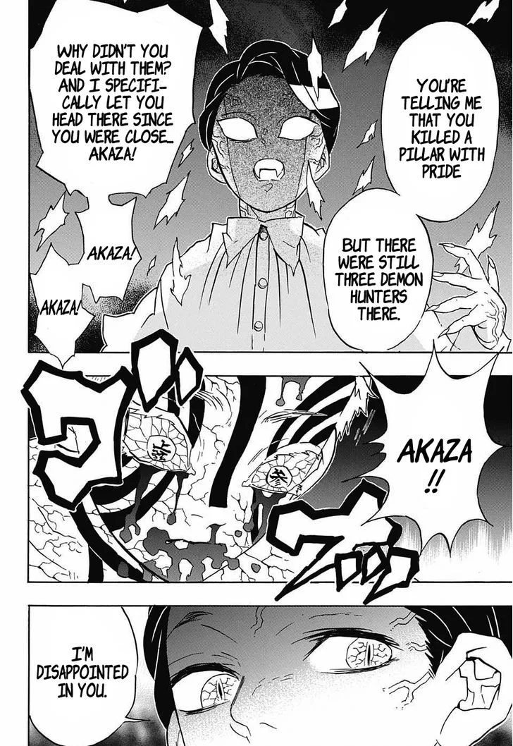 Kimetsu no Yaiba Chapter 67 page 9