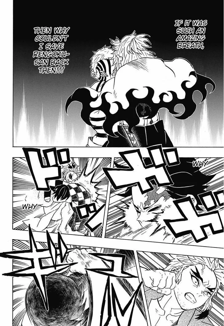 Kimetsu no Yaiba Chapter 68 page 14