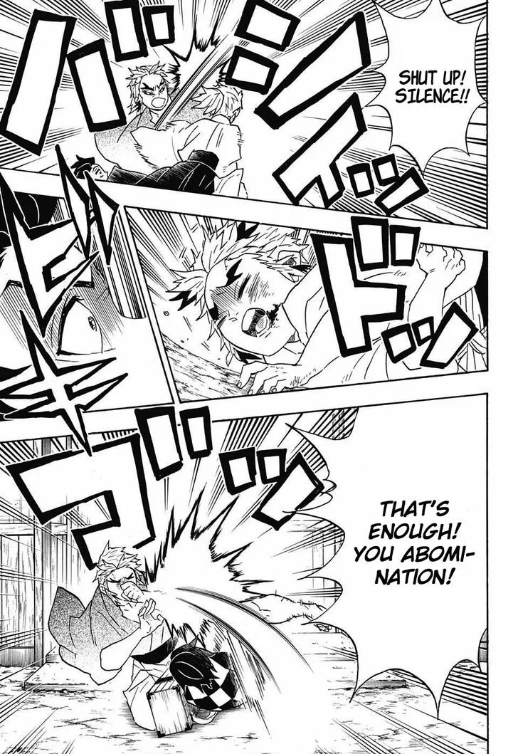 Kimetsu no Yaiba Chapter 68 page 7