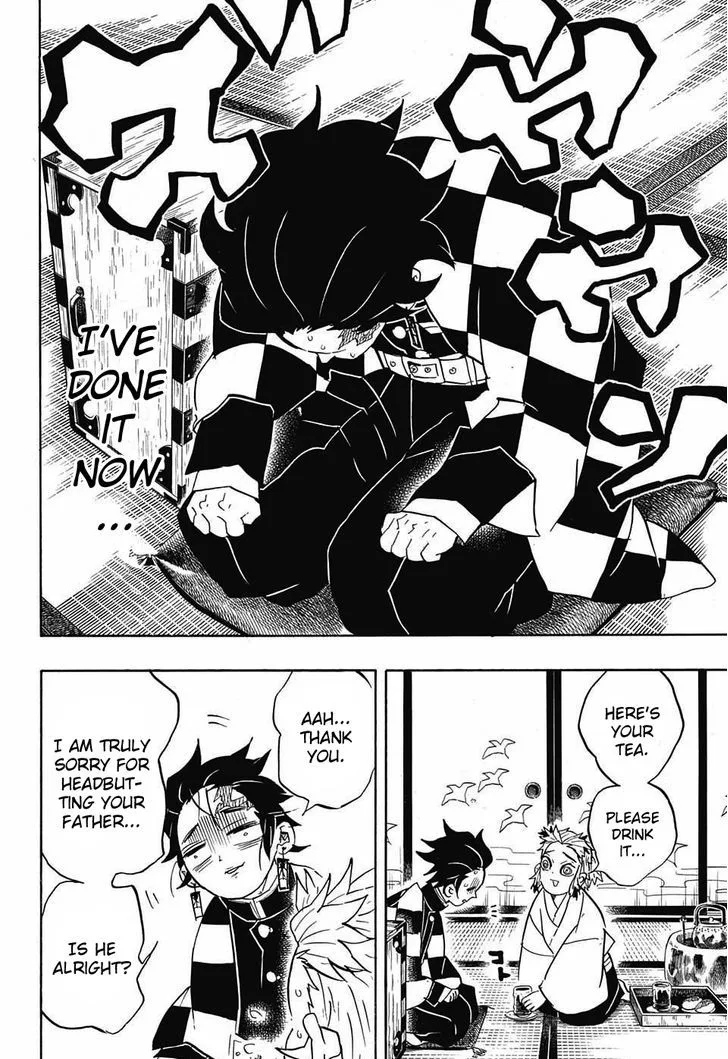 Kimetsu no Yaiba Chapter 68 page 16