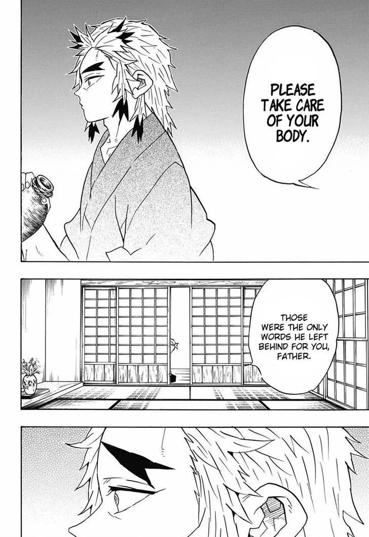 Kimetsu no Yaiba Chapter 69 page 14