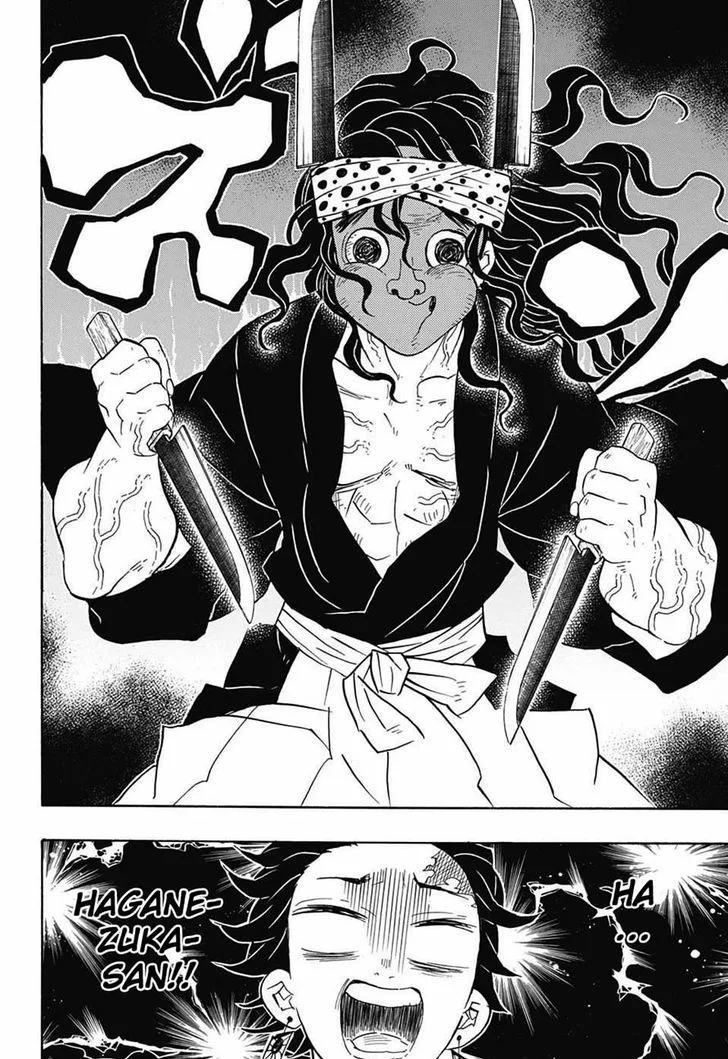 Kimetsu no Yaiba Chapter 69 page 18