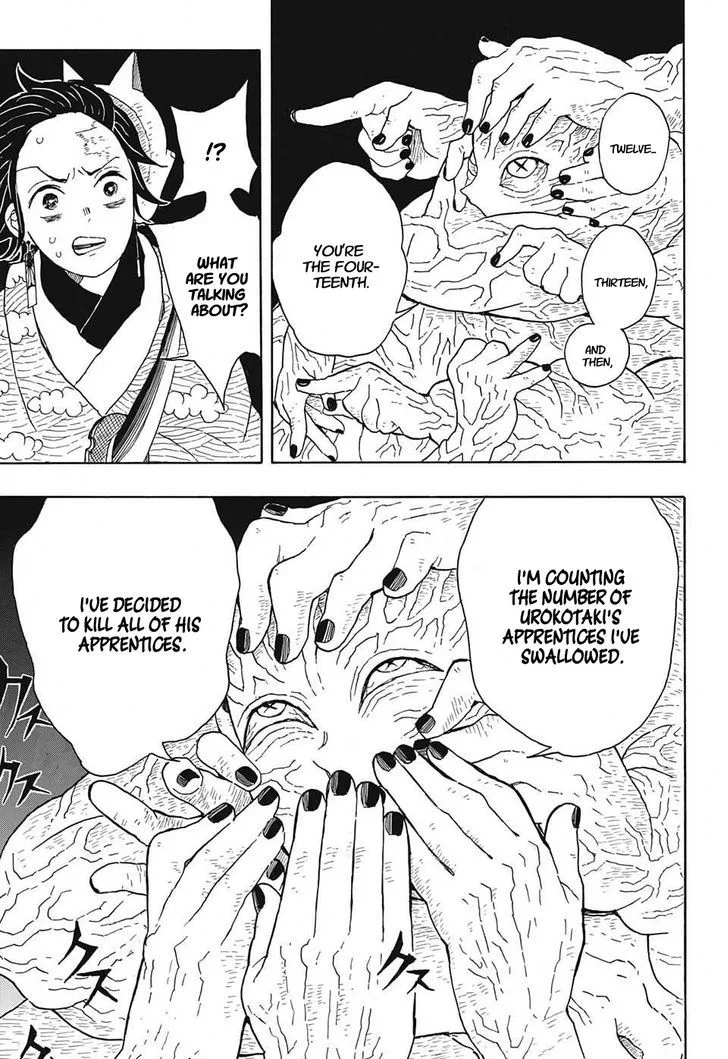 Kimetsu no Yaiba Chapter 7 page 7