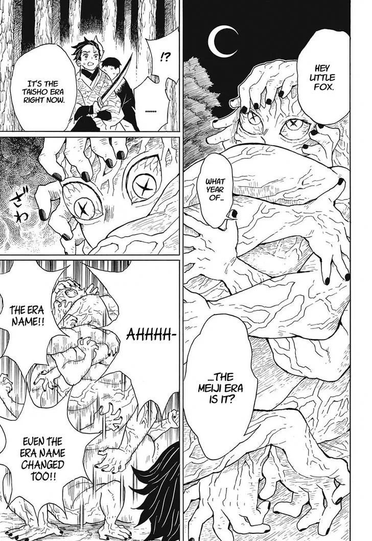 Kimetsu no Yaiba Chapter 7 page 3