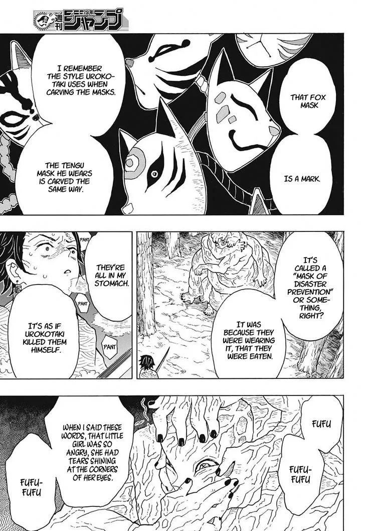 Kimetsu no Yaiba Chapter 7 page 9