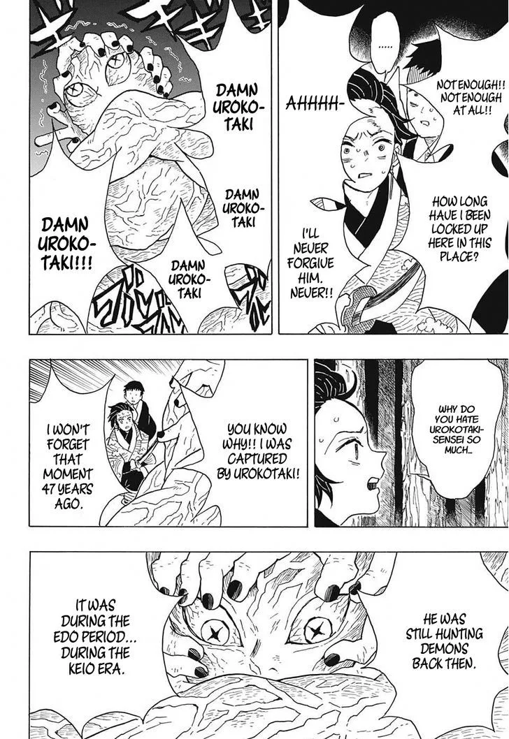 Kimetsu no Yaiba Chapter 7 page 4