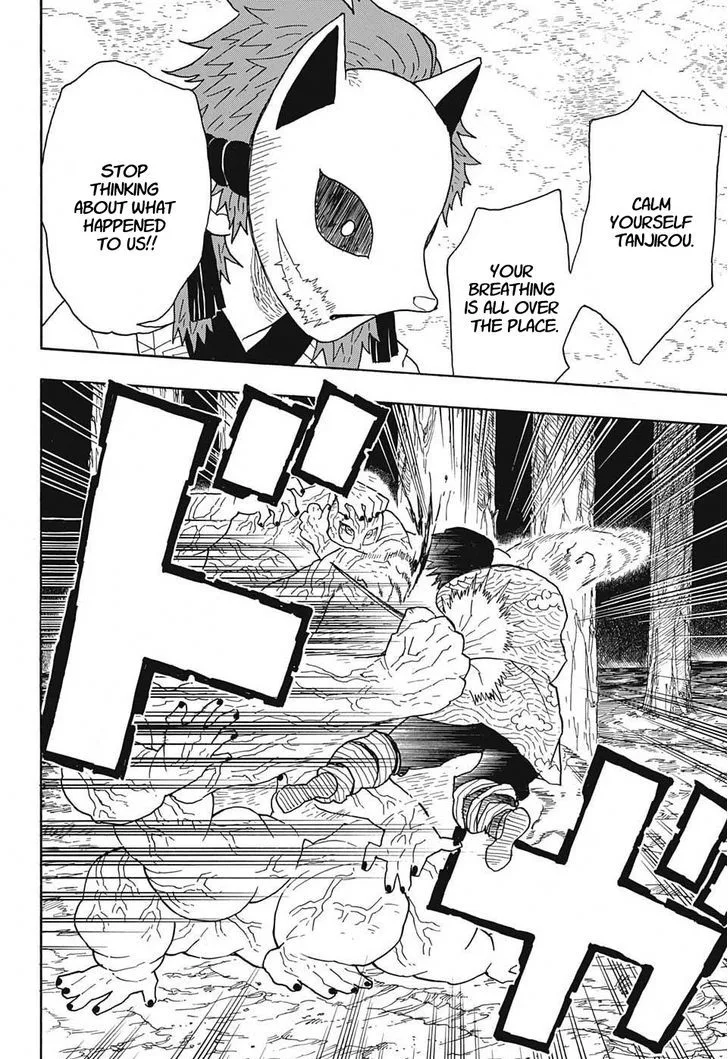 Kimetsu no Yaiba Chapter 7 page 12