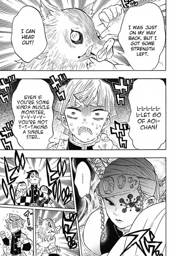 Kimetsu no Yaiba Chapter 70 page 17