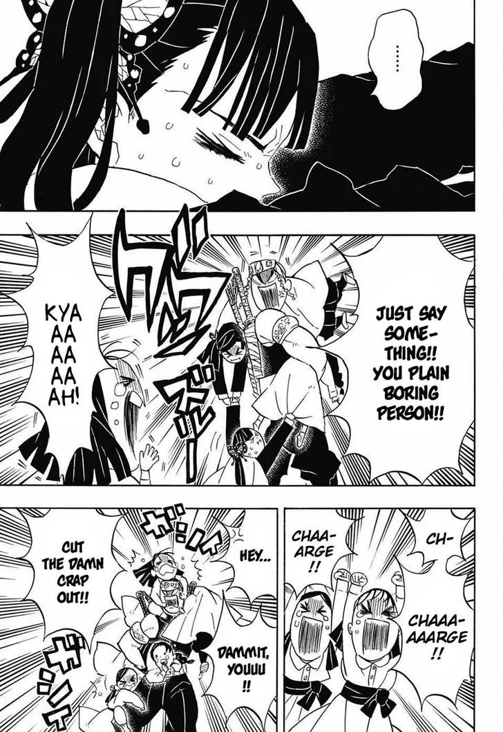 Kimetsu no Yaiba Chapter 70 page 7
