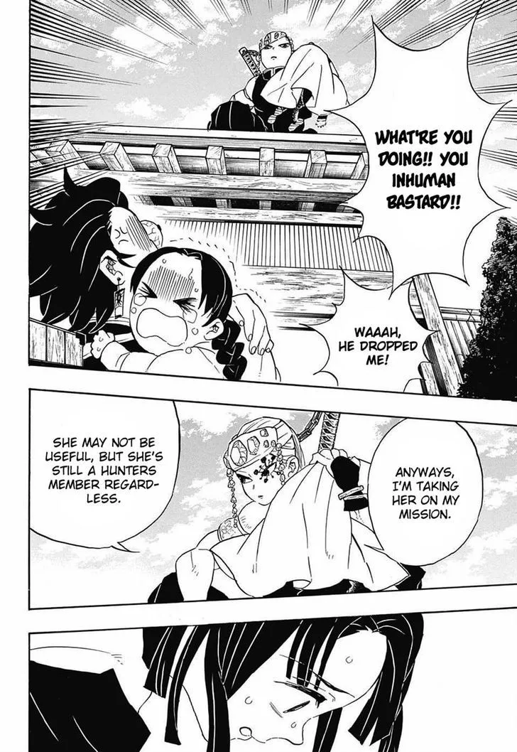 Kimetsu no Yaiba Chapter 70 page 14