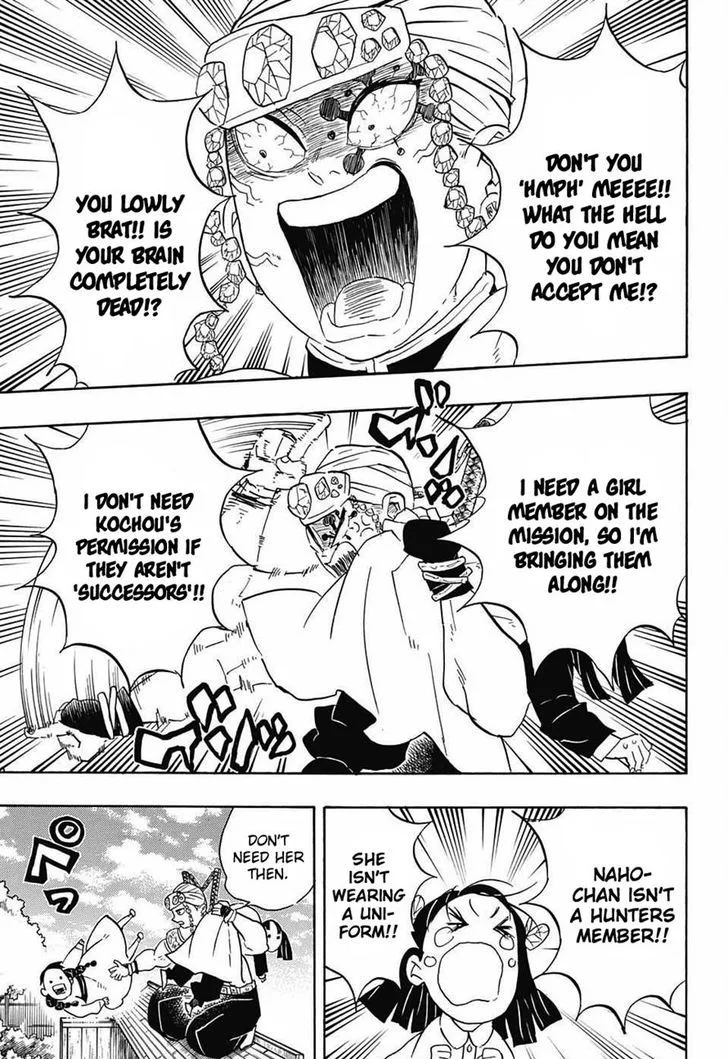 Kimetsu no Yaiba Chapter 70 page 13