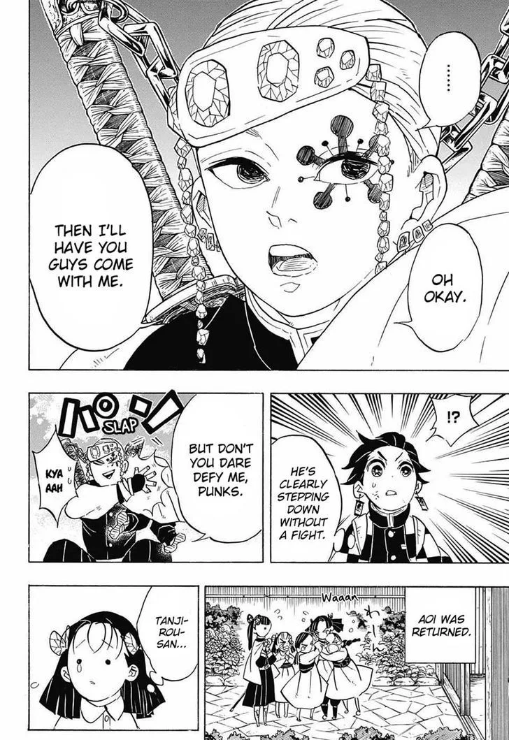 Kimetsu no Yaiba Chapter 70 page 18