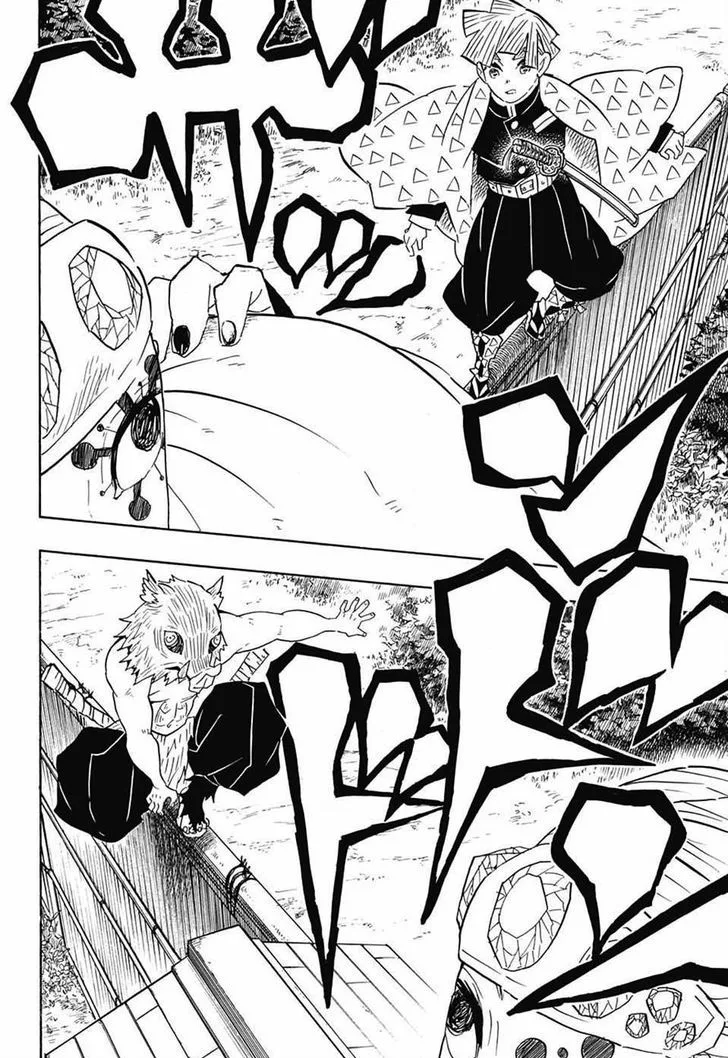 Kimetsu no Yaiba Chapter 70 page 16