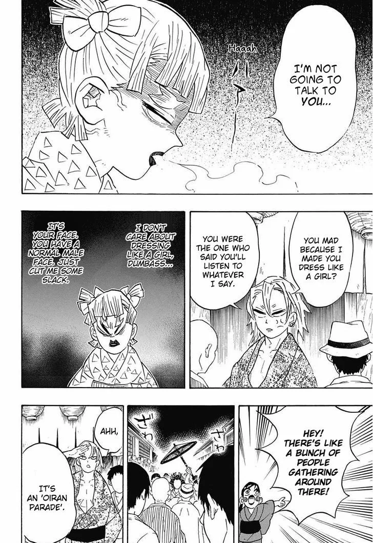 Kimetsu no Yaiba Chapter 71 page 18