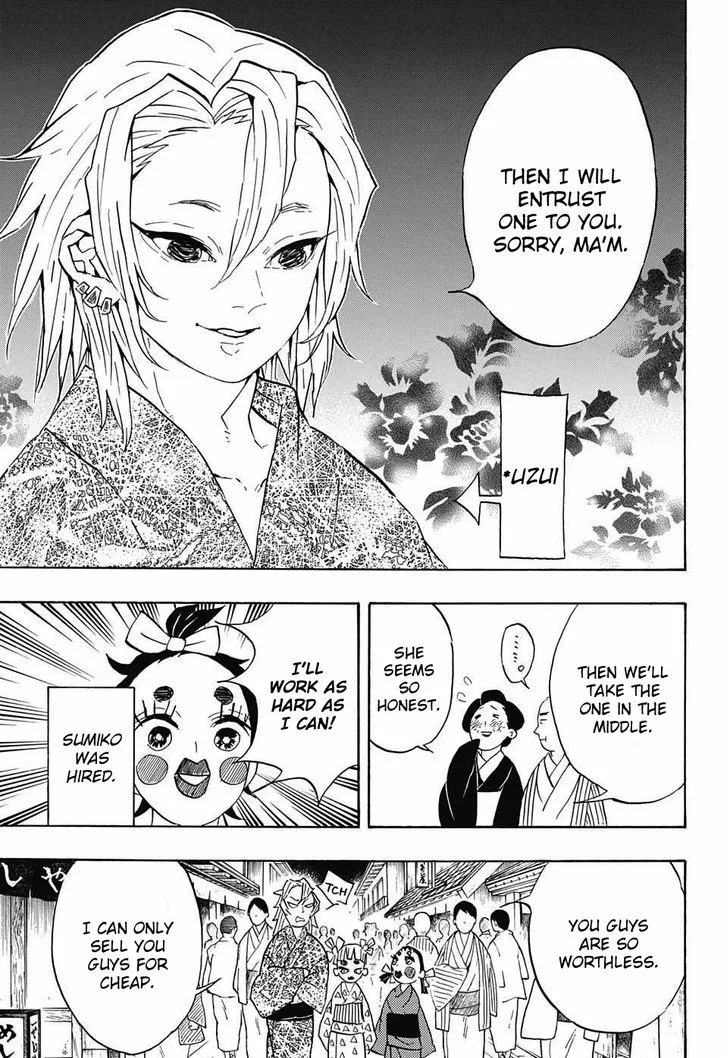 Kimetsu no Yaiba Chapter 71 page 17