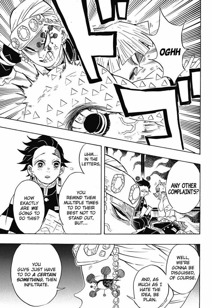 Kimetsu no Yaiba Chapter 71 page 11