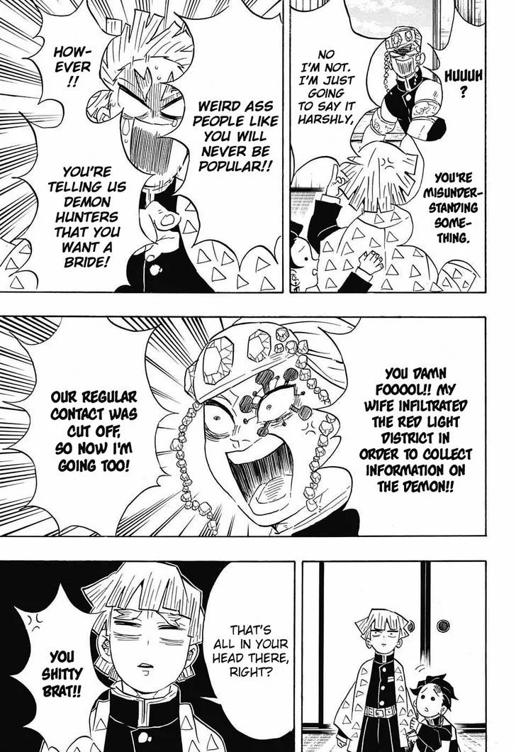 Kimetsu no Yaiba Chapter 71 page 9