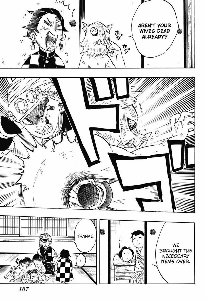 Kimetsu no Yaiba Chapter 71 page 13
