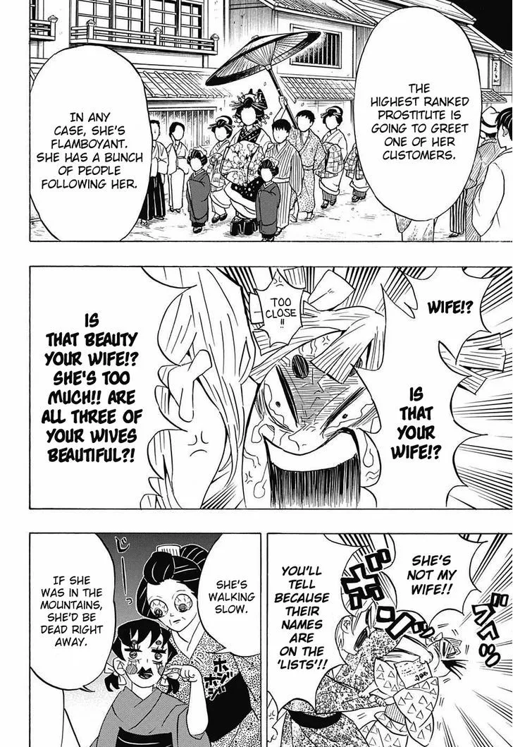 Kimetsu no Yaiba Chapter 71 page 20