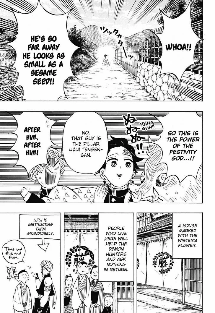 Kimetsu no Yaiba Chapter 71 page 7