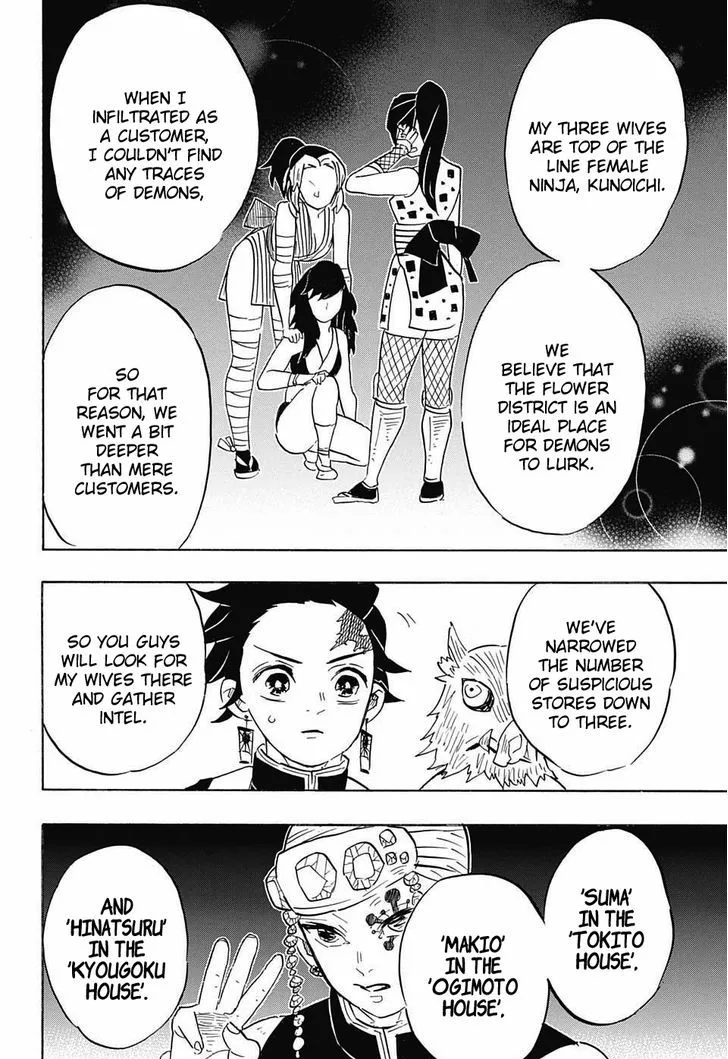 Kimetsu no Yaiba Chapter 71 page 12