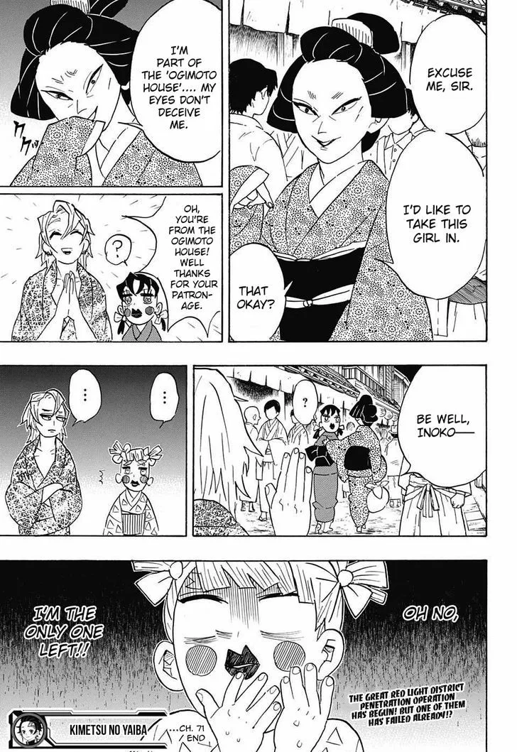 Kimetsu no Yaiba Chapter 71 page 21
