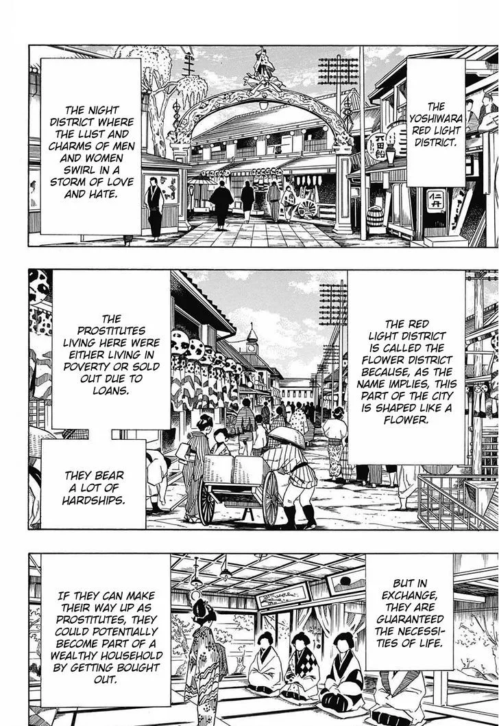 Kimetsu no Yaiba Chapter 71 page 14