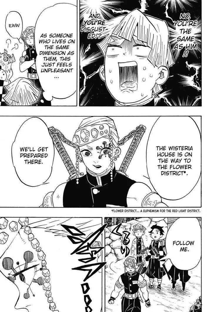Kimetsu no Yaiba Chapter 71 page 5