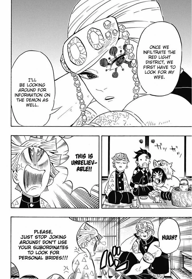 Kimetsu no Yaiba Chapter 71 page 8