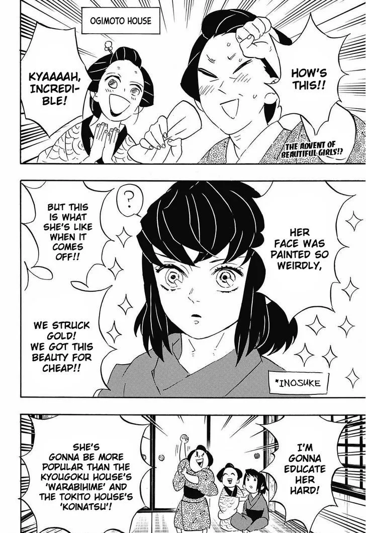 Kimetsu no Yaiba Chapter 72 page 2