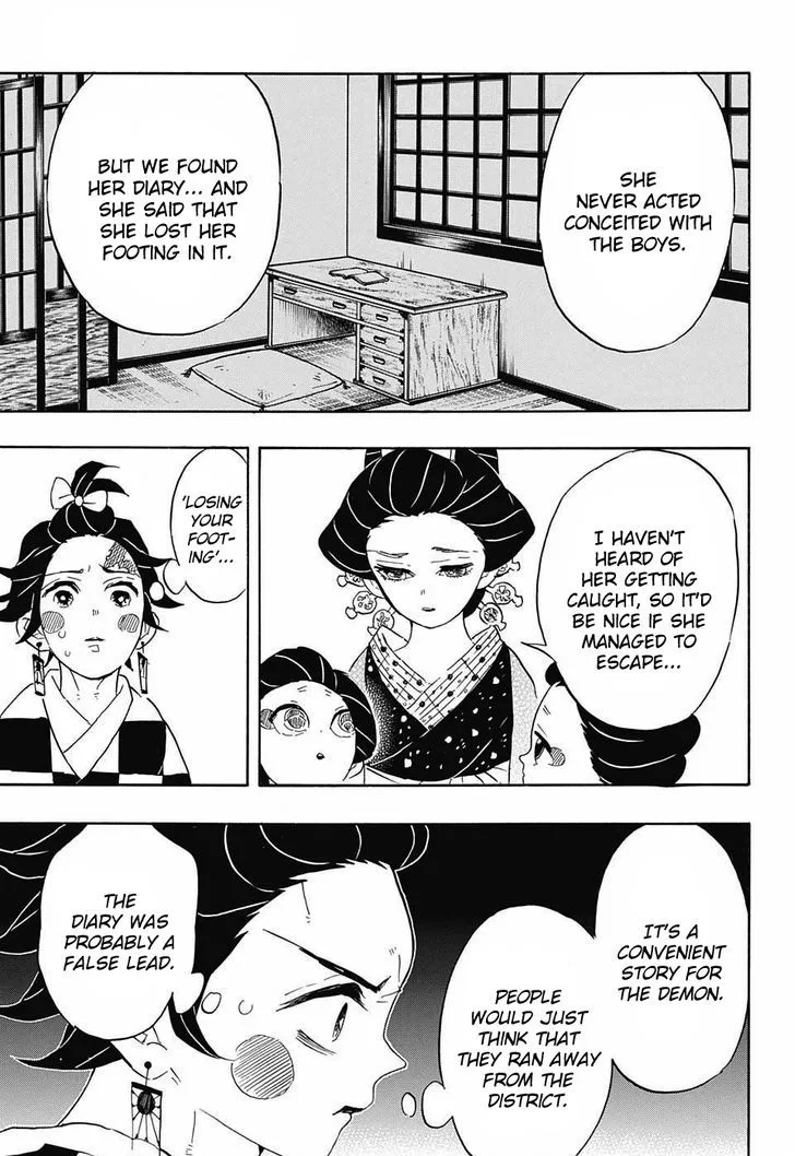 Kimetsu no Yaiba Chapter 72 page 13