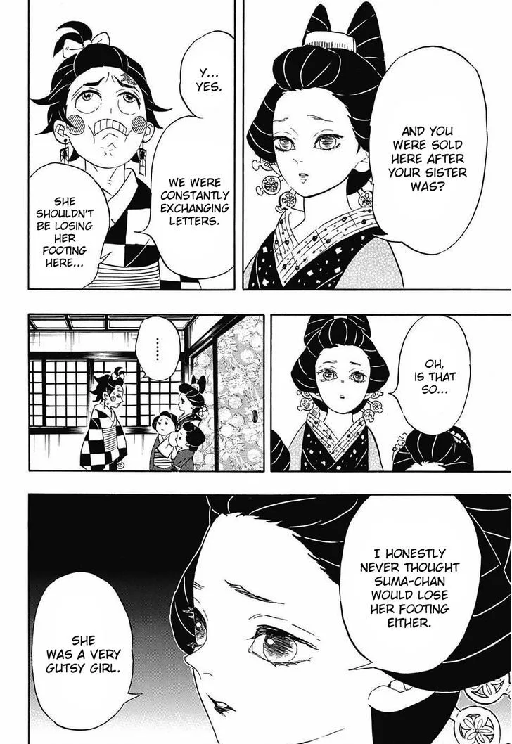 Kimetsu no Yaiba Chapter 72 page 12