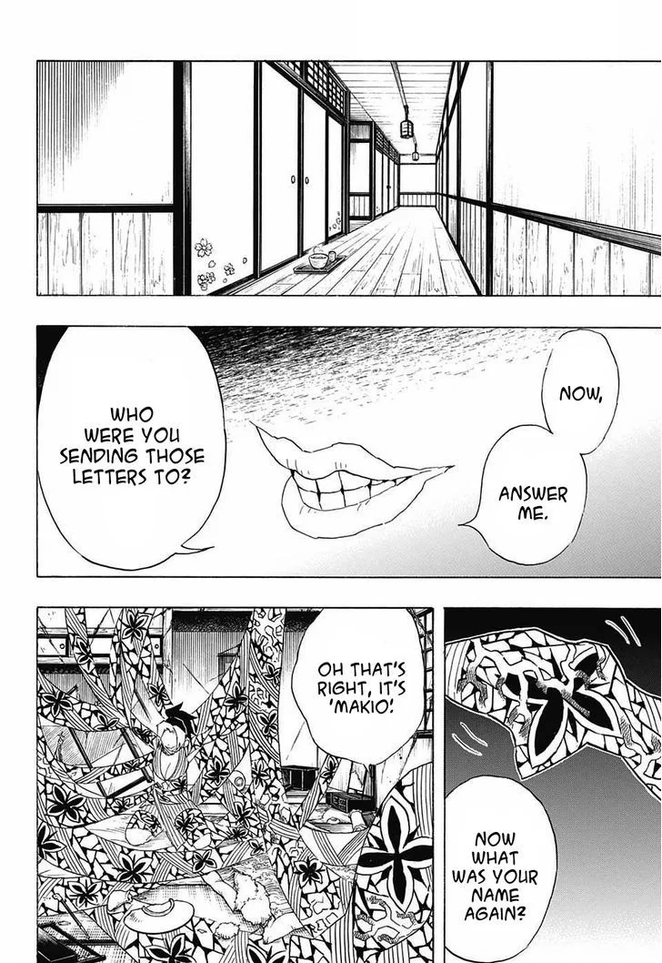 Kimetsu no Yaiba Chapter 72 page 18