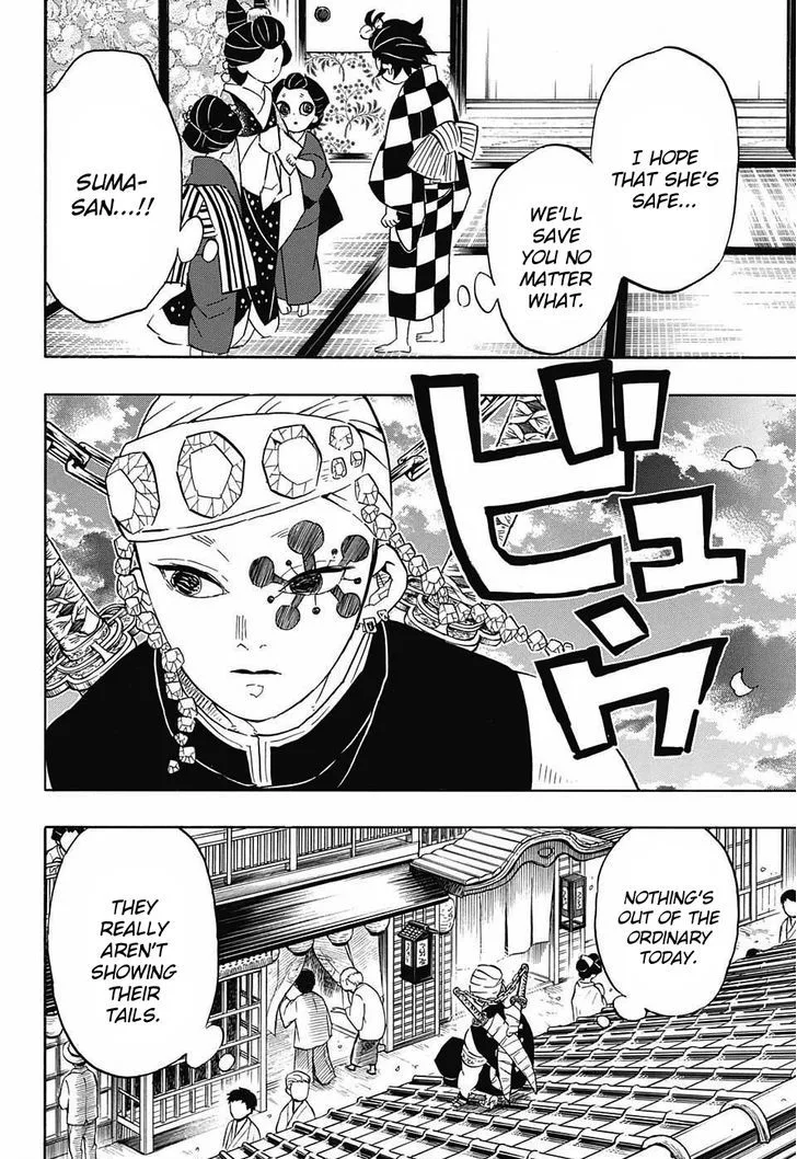 Kimetsu no Yaiba Chapter 72 page 14