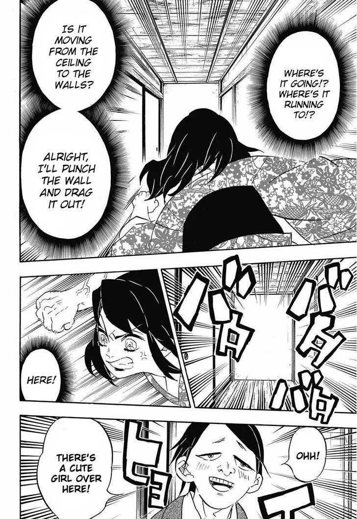 Kimetsu no Yaiba Chapter 73 page 8