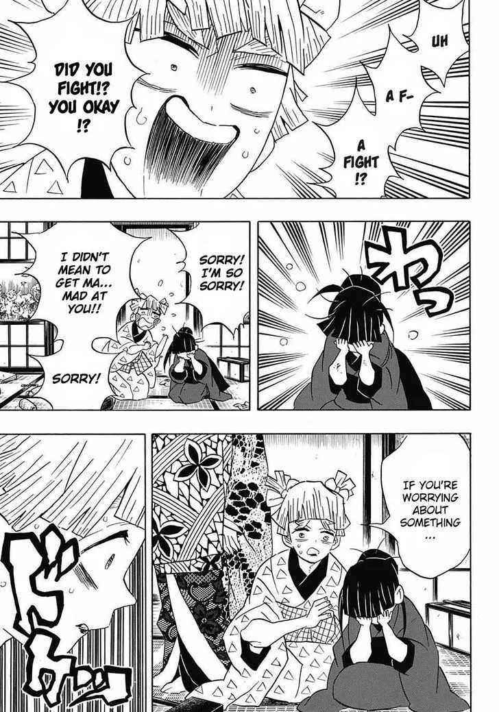 Kimetsu no Yaiba Chapter 73 page 13